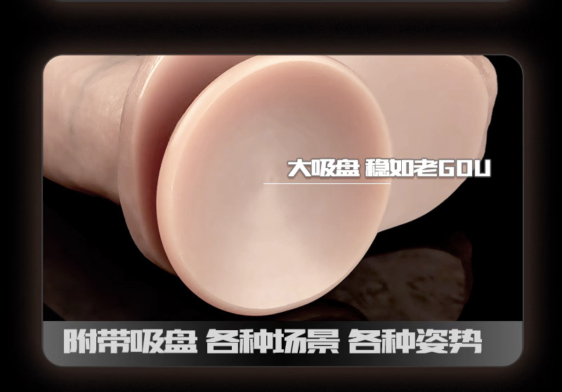 详情3副本.jpg