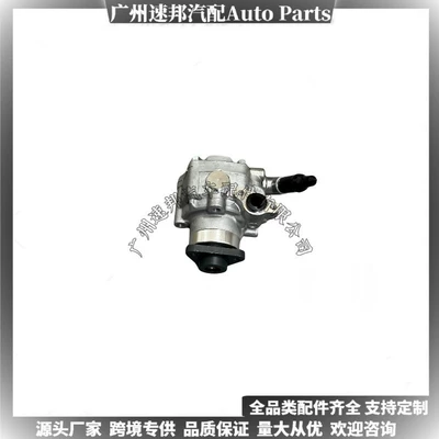 Power Steering Pump, Other starting systems