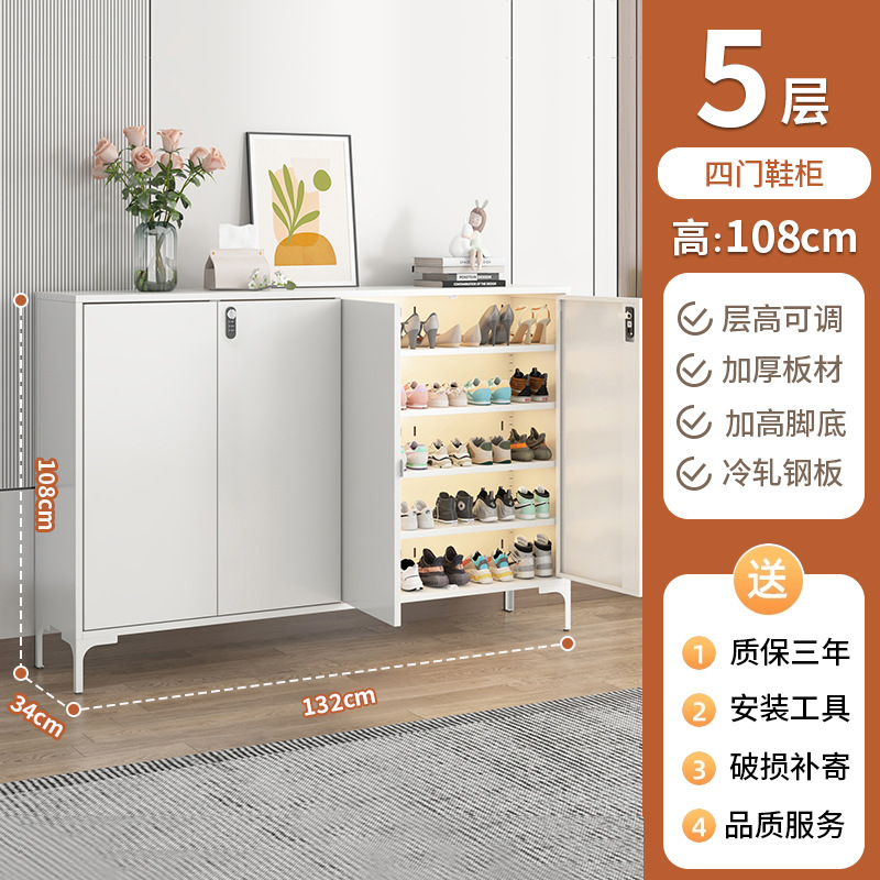 흰색 캐비닛과 흰색 문 1080*1320*340 기계식 잠금 장치