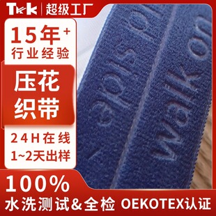 �ɾo���������玧�Ӻ��ɫ늉�ӡ�۸��ܲ��C�˰�͹�I����ĸ������