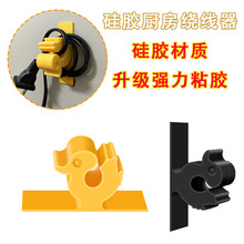 The Cord Wrapper�N���@����ܛ늾��ռ{�̶��[����С�S���ӹ̾��A