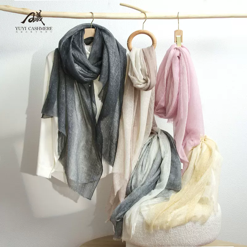 2025新款羊绒披肩薄款四季款空调房披肩女羊绒渐变披肩春夏款百搭