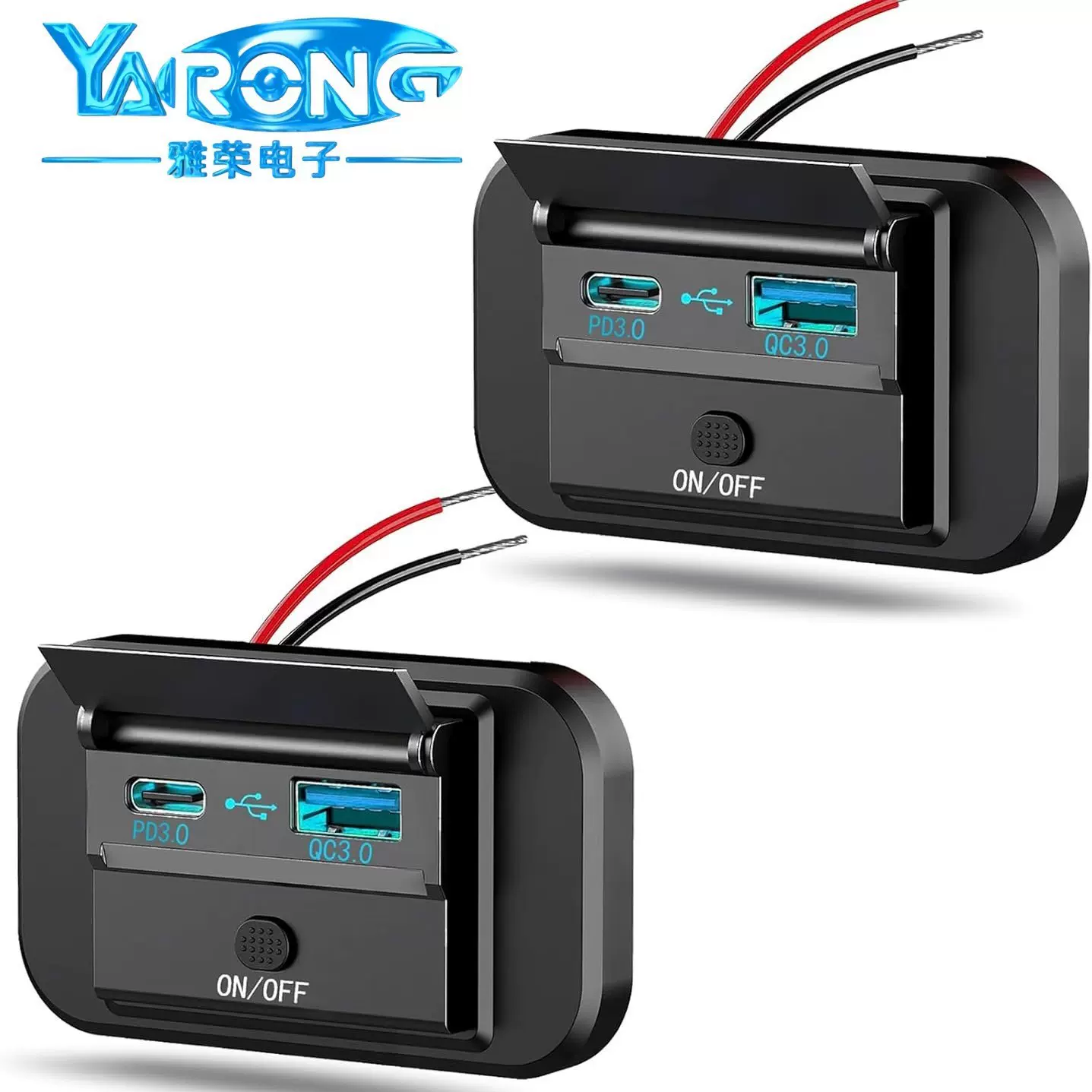 汽车改装USB车载充电器充电后排加装手机快充房车12-24V大巴通用