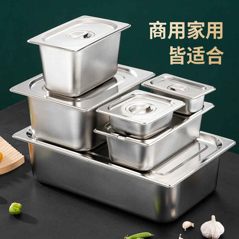 Порционная раковина из нержавеющей стали, прямоугольная раковина для еды с крышкой, ланч-бокс, коммерческая раковина для посуды, столовая, магазин чая с молоком, небольшая раковина с ингредиентом