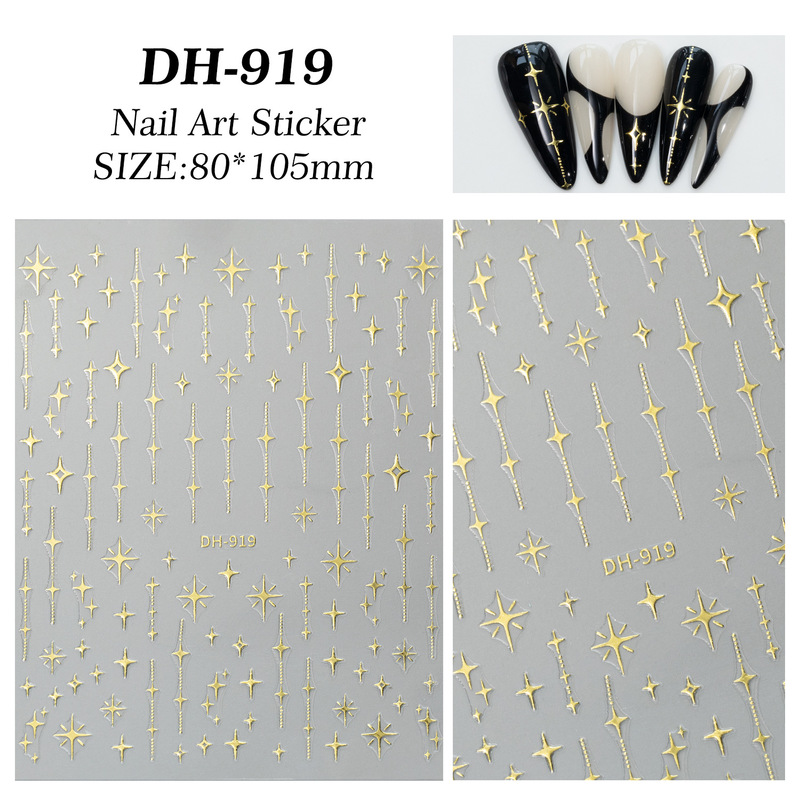 四芒星チェーンネイルアートステッカーフラットシンプル多用途チェーン四芒星ネイルステッカージュエリー DH919|undefined