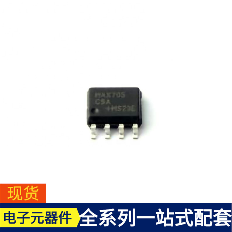 Max705Csa Sop-8 Tmp461Airunt-S Tmp05Aksz-500Rl7 Tmi8837 Tm4 Max705Csa Sop-8 Tmp461Airunt-S Tmp05Aksz-500Rl7 Tmi8837 Tm4