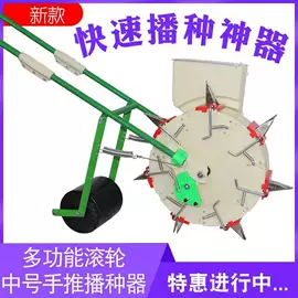 种植机械;植保机械;施肥机械