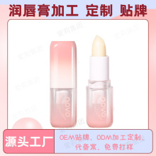 ���ƴ��ӹ�NOVOֲ�ʹ���̝��oɫ�����ඨ��OEM�ʊy���S�N�ƏS��