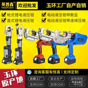 늄ҺQ EC EZ-300/400 ʽ |Q QEB 늃HT