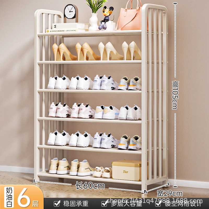 6겹 60cm - 크림화이트 [고품질의 촘촘한 메쉬 - 대담하고 두꺼워짐]