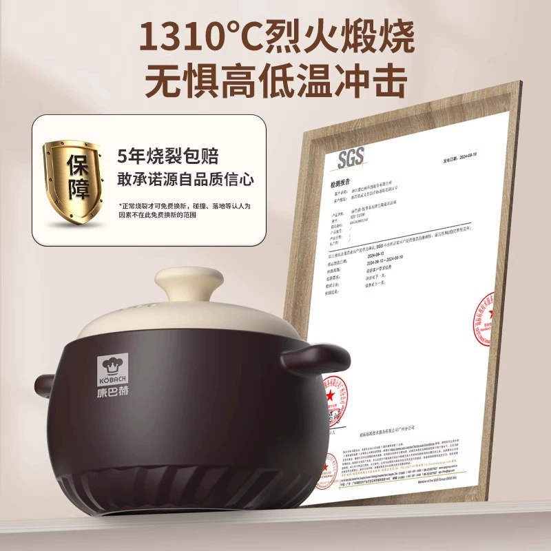 Combach casserole pot ceramic soup pot*1