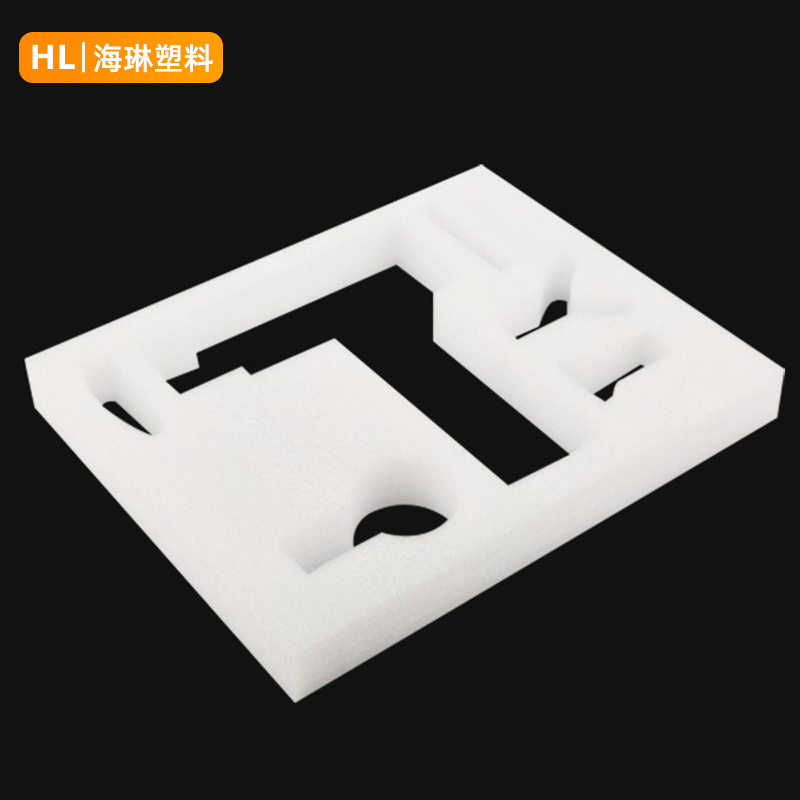 宁波珍珠棉厂家出售EPE珍珠棉快递填充泡沫棉包装棉异型珍珠棉