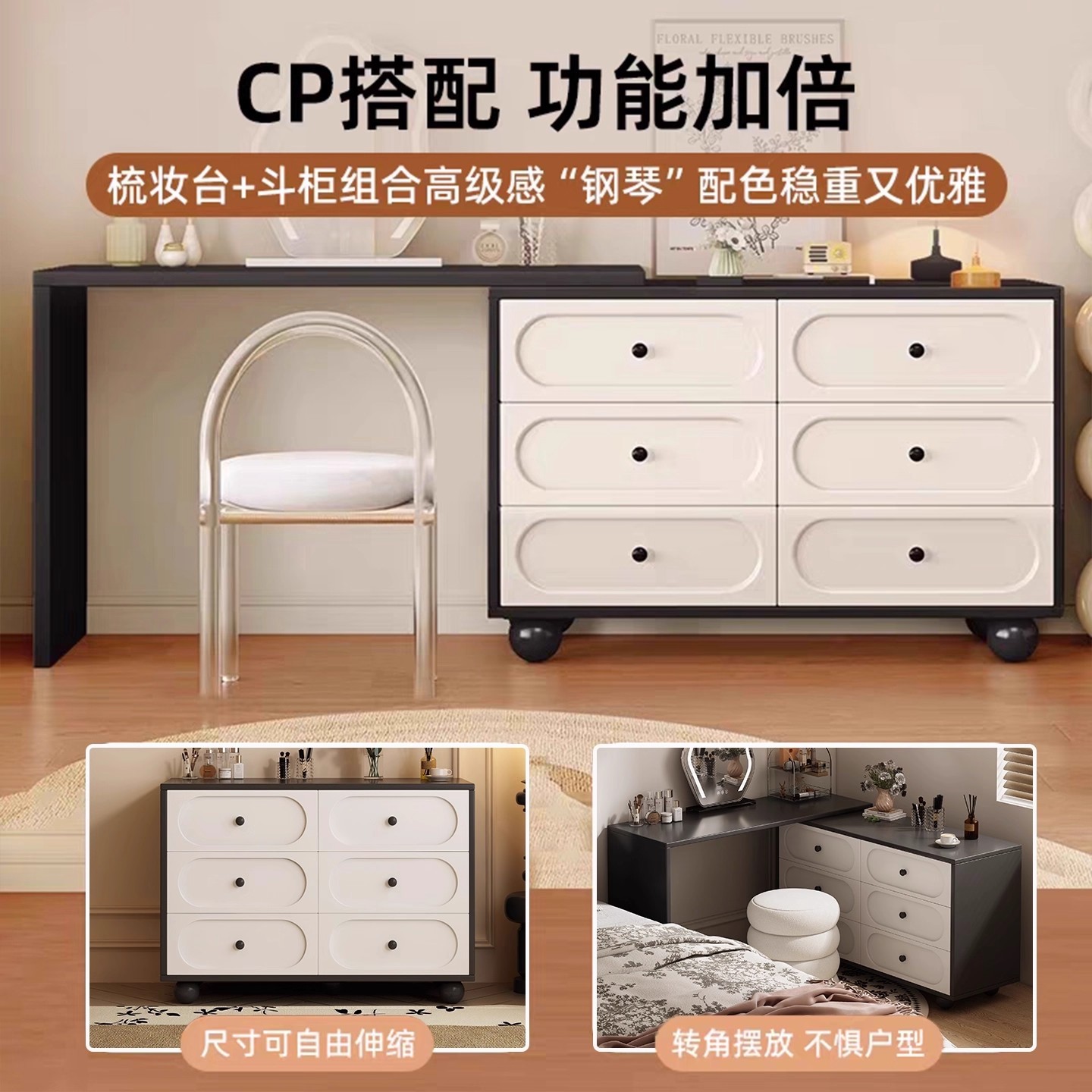 2025 nuevo armario de tocador en una pequeña cama de dormitorio cola de luz lujosa alta sensación de esquina tabla de maquillaje retráctil