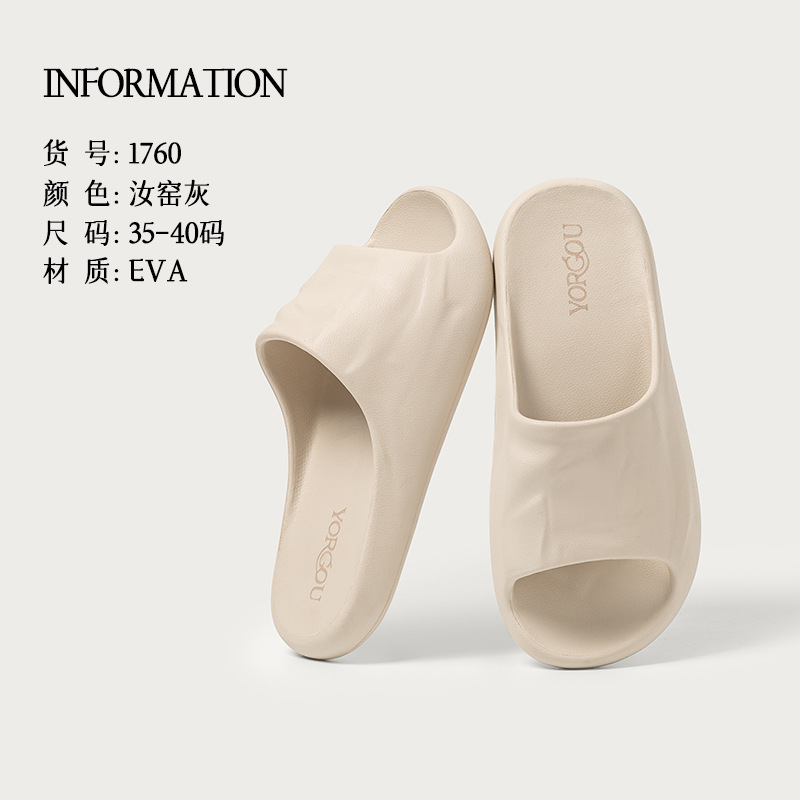 루 가마 그레이