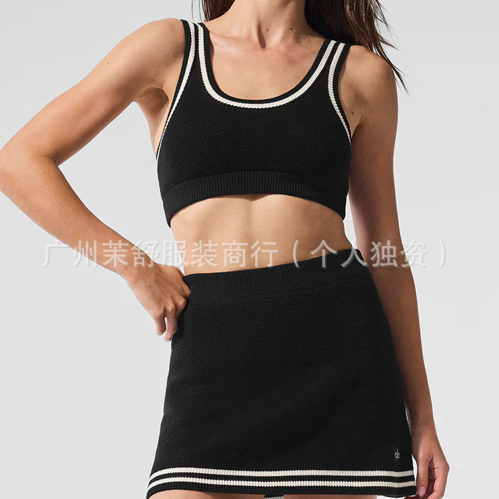 Black (vest + skirt)-with logo