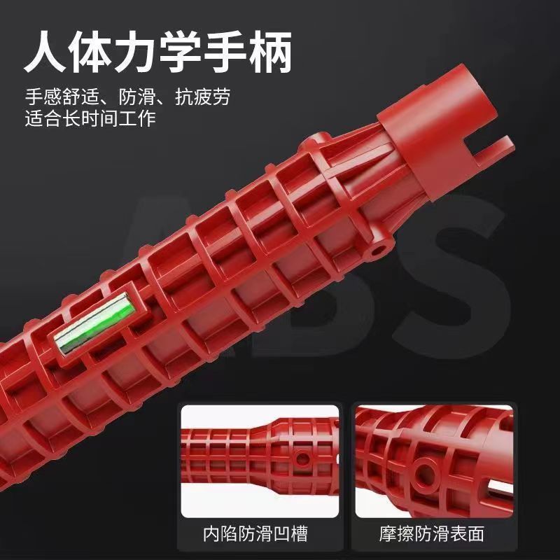 卸売り水槽レンチ新型八合一水道蛇口風呂角弁通用解体取付工具レンチ|undefined