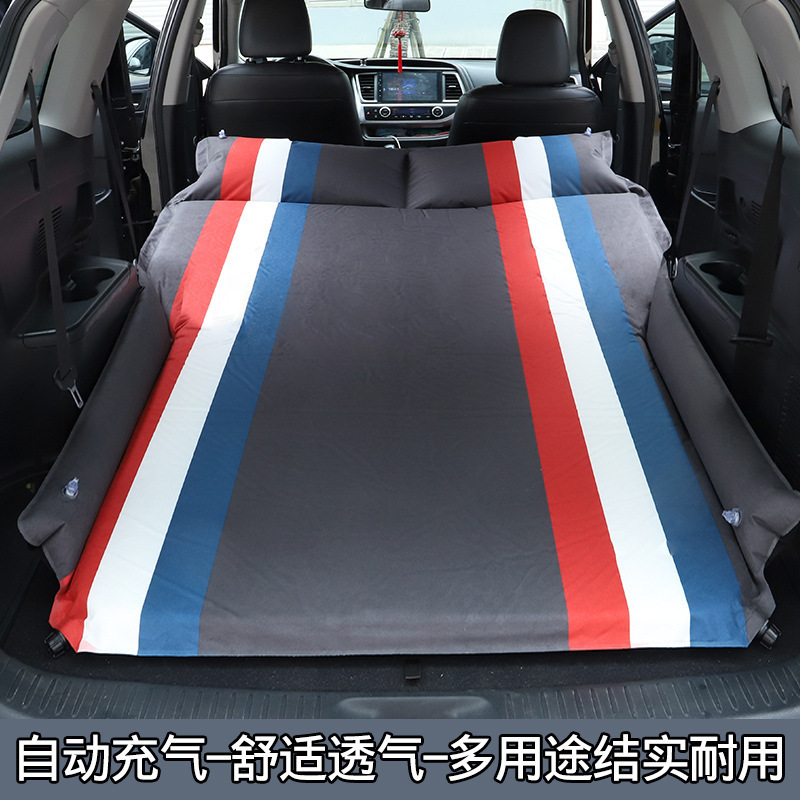 Car Automatic Inflatable Mattress SUV Trunk Lathe Car Rear Travel Bed Folding Sleeping Mat Air Cushion Thick