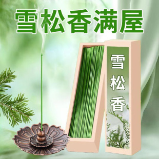 Ȼѩdӻ̴㾀҃ȳ־÷gζ