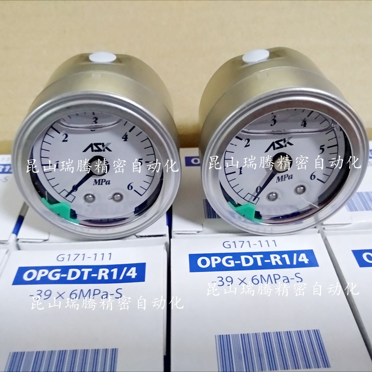 ASK压力表 OPG-DT-R1/4-39x6MPa-S  可替用NKS压力表GV95-671-4