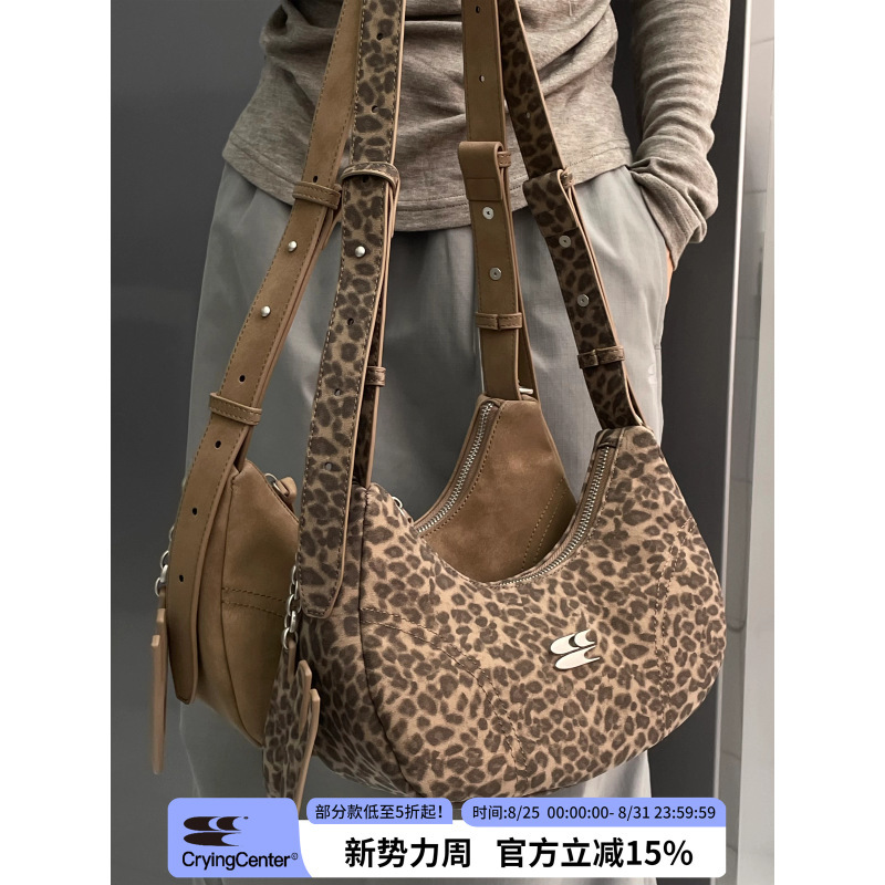 CryingCenter 豹纹仿绒多色斜挎单肩手提机车包 含logo挂件|undefined