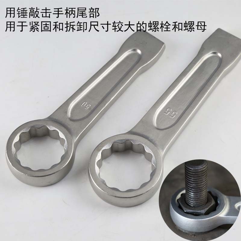 안티 마그네틱 화이트 스틸 타악기 링 렌치 304 스테인레스 스틸 독일 표준 타악기 12 앵글 링 렌치 녹 방지 및 부식 방지