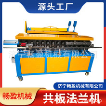 �FƤͨ�L�ܵ��ӹ��O�� T12���ٰ��FƤ�L�ܼӹ����a�����O�乲��C