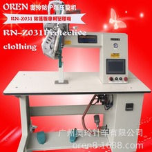 lC XozC ˮωzC WRN-Z031