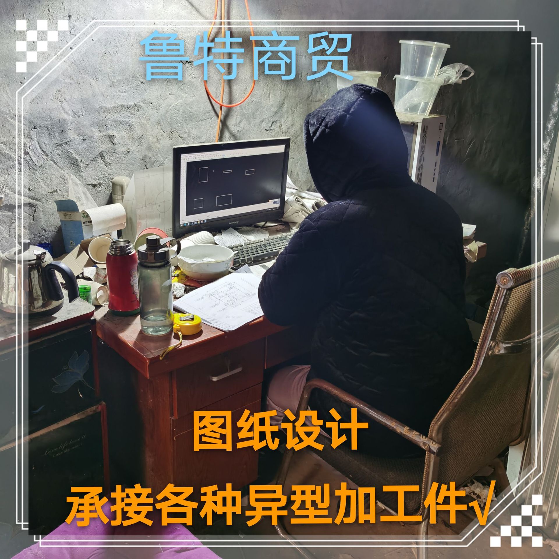 承接各种大型火焰切割来图下单保质保量