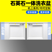 �нǙC��ϴ����ʯӢʯϴ�³؎���噙�M��̨��С����ϴ�C����