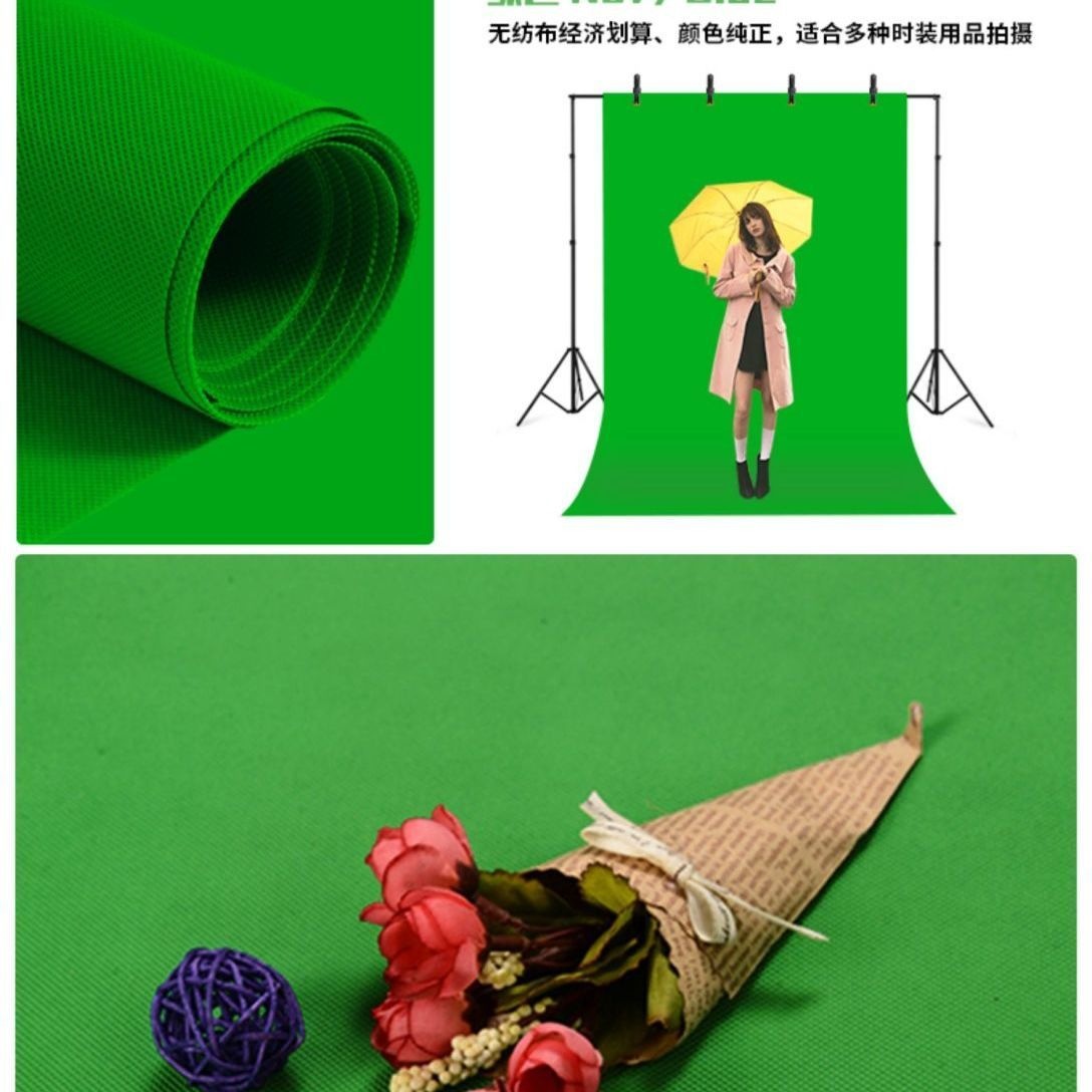 Fruit green, width 0.9, length as many meters as you want