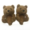 Children's brown keep warm slippers