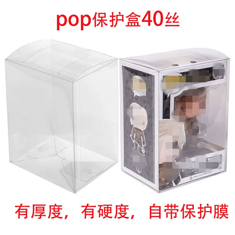 Защитная складная пластиковая коробка PVC, игрушка, минифигурка