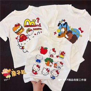 �P��؈�·��ļ���ͯ����t��СŮ����ͨKT؈ͯ�b�������b�A�I����