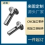 车载6061铝合金模组铝外壳