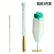 亚马逊选品苏打水瓶刷4件套 吸管刷保温杯破壁机无死角清洁专用刷