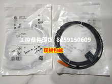 MN500S	MN501S	MN502S	MN503S	MN504S	MN505S	MN5200	MN700S