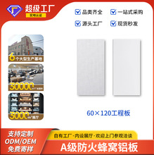 ���ɵ���X��60x1200�����k���^�X�컨����ȫ��������Ϲ���