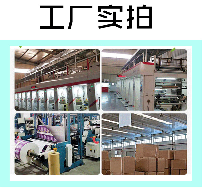 猫砂袋吸嘴详情_05