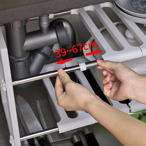 Retractable stainless steel sink shelf kitchen storage rack multi-layer telescopic storage rack floor storage rack pot rack