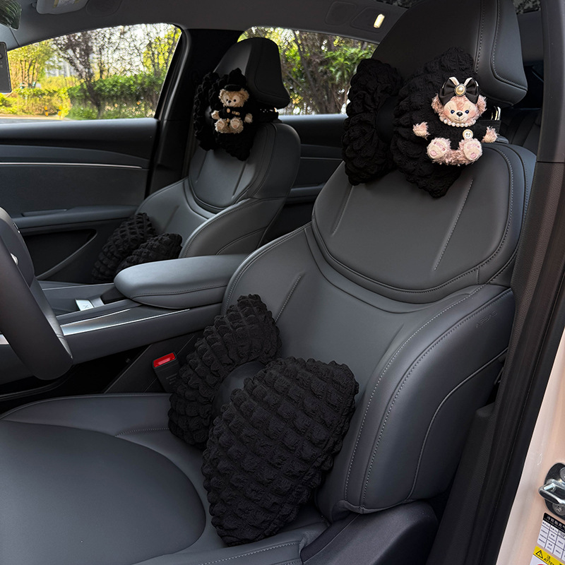 2025 New Car Headrest, Car Cushion, Neck Pillow, Lumbar Support, Car Seat Lumbar Support, Car Cute and Creative