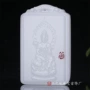 八大普贤十二生肖本命佛阿富汗玉