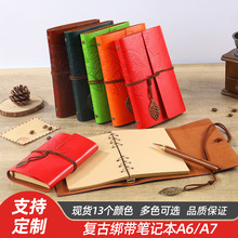 创意活页笔记本a6a7复古树叶记事本随身绑带手账本简约牛皮纸