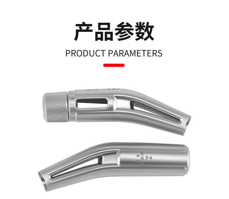 Suitable for Mercedes-Benz E-Class E300Lglcc260Ls-Class Modified Parts, Gear Shift Lever Cover, Wiper Brush Decorative Sticker