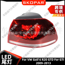 �m�ô󱊸ߠ��� Golf 6 R20 2009-2013 LED���β����̖��܇β��