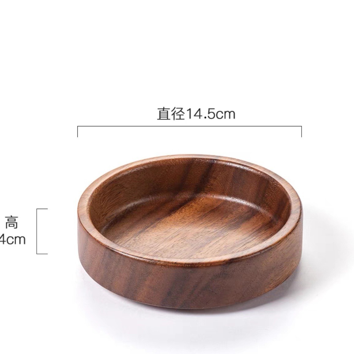 호두나무 원형 상자 15_4cm 쌓을 수 있음