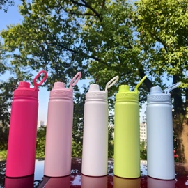 保温杯;保温壶/瓶