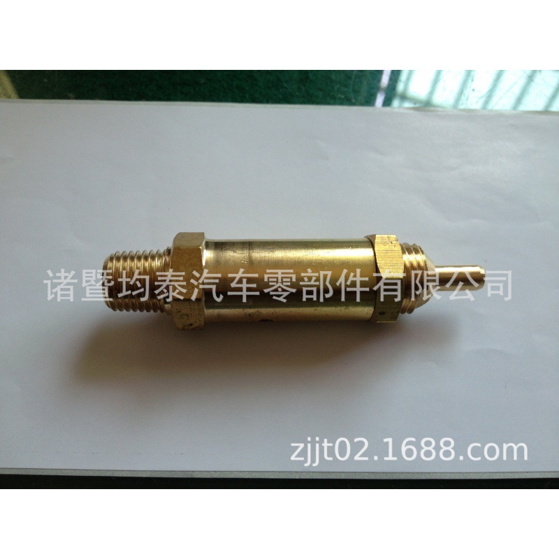 Piezas europeas del autobús del camión pesado ST-1-205105 de la válvula de seguridad de SMT