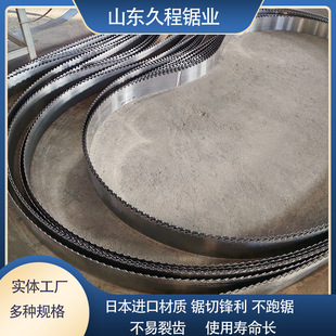 �ձ��M��ľ���Ͻ���䏗l�и�tľ�S���沤�}��̴ľ���Ƭ�h������