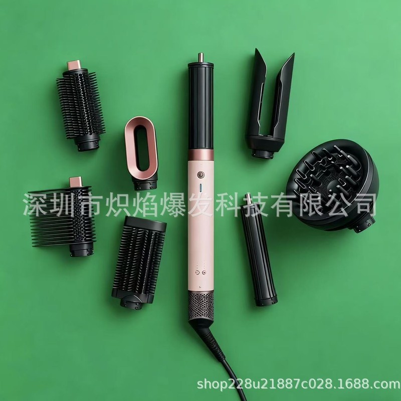 HS09适用戴森卷发棒六合一卷发吹风机直板夹DysonAirwrap2x同款|undefined