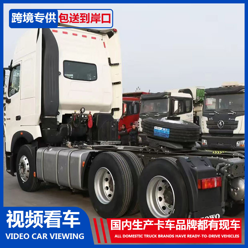 万福达3.jpg